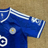 2026-27 Leicester City Home Fans Soccer Jersey