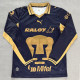 2026-27 Pumas UNAM Away Long Sleeve Soccer Jersey (长袖)