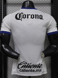 2026-27 Toluca Away Player Version Soccer Jersey