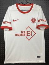 2026-27 Hapoel Tel Aviv Away Fans Soccer Jersey