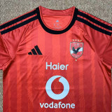 2026-27 AL AHLY SC Home Fans Soccer Jersey