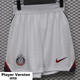 2026-27 Chivas Guadalajara Away Player Version Shorts Pants (球员短裤)