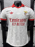 2026-27 Benfica Away Player Version Soccer Jersey