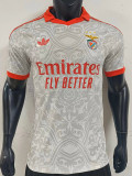 2026-27 Benfica Away Player Version Soccer Jersey