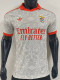 2026-27 Benfica Away Player Version Soccer Jersey
