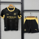 2026-27 Man City Away Kids Soccer Jersey