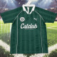 2026-27 PM (Catclub) Green T-Shirt