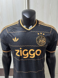 2026-27 Ajax Away Player Version Soccer Jersey