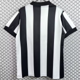 1971 Atletico Mineiro Home Retro Soccer Jersey