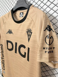 2026-27 Cadiz Third Fans Soccer Jersey