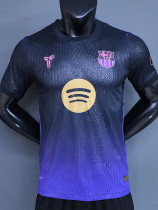2026-27 BAR Away Player Version Soccer Jersey