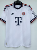 2026-27 Bayern Away Player Version Soccer Jersey