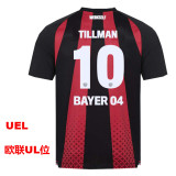 2026-27 LeverKusen Home Fans Soccer Jersey