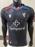 2026-27 Crystal Palace Away Player Version Soccer Jersey