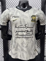 2026-27 Ittihad Away Player Version Soccer Jersey