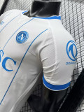 2026-27 Napoli Away Player Version Soccer Jersey