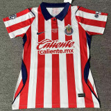 2026-27 Chivas Guadalajara Home Women Soccer Jersey (女)
