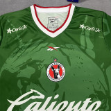 2026-27 Tijuana Green Fans Soccer Jersey
