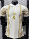 2026-27 RMA White Casual Edition Player Version Training shirts