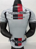 2026-27 Atlas Away Player Version Soccer Jersey