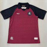 2026-27 Clube do Remo Brown Fans Soccer Jersey