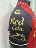 2026-27 Atlas Home Player Version Soccer Jersey
