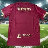 2026-27 Braga Third Fans Soccer Jersey