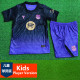 2026-27 BAR Away Kids Player Version Soccer Jersey (球员童装)