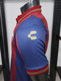 2026-27 Atlante FC Home Player Version Soccer Jersey