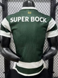 2026-27 Sporting Lisbon Home Player Version Soccer Jersey