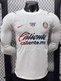 2026-27 Chivas Guadalajara Away Long Sleeve Player Version Soccer Jersey (长袖球员)