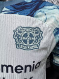 2026-27 LeverKusen Away Player Version Soccer Jersey