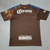 2026-27 Club America Brown Training shirts