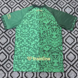 2026-27 Real Betis Away Fans Soccer Jersey