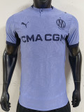 2026-27 Marseille Third Player Version Soccer Jersey