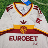 2026-27 Roma Away Kids Soccer Jersey