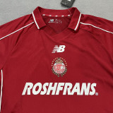 2026-27 Toluca Home Fans Soccer Jersey