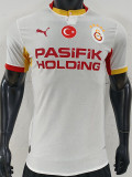 2026-27 Galatasaray Away Player Version Soccer Jersey