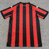 2026-27 Nice Home Fans Soccer Jersey