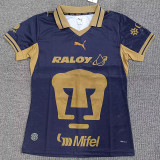 2026-27 Pumas UNAM Away Women Soccer Jersey (女)