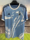 2026-27 Nottingham Forest Third Fans Soccer Jersey