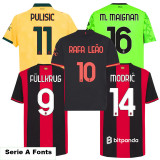 2026-27 ACM Away Kids Soccer Jersey