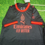 2026-27 ACM Third Kids Soccer Jersey