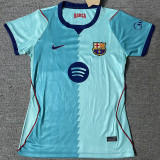 2026-27 BAR Third Women Soccer Jersey (女)