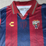 2026-27 Atlante FC Home Fans Soccer Jersey