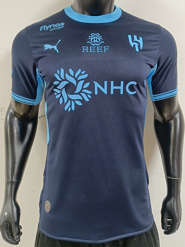 2026-27 Al-Hilal Third Player Version Soccer Jersey