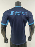 2026-27 Al-Hilal Third Player Version Soccer Jersey