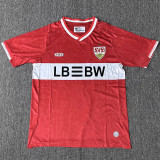 2026-27 Stuttgart Away Fans Soccer Jersey