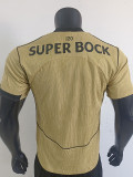2026-27 Sporting Lisbon Away Player Version Soccer Jersey