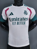 2026-27 RMA Green ‌White Player Version Training Shirts